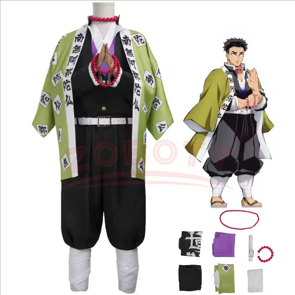 Men Accessories Jewelry - Anime Himejima Gyomei Cosplay Costume Monk
