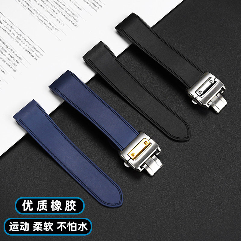 Suitable for Cartier Santos Sa - Men'S Accessories Cartier บทวิจารณ์และราคา