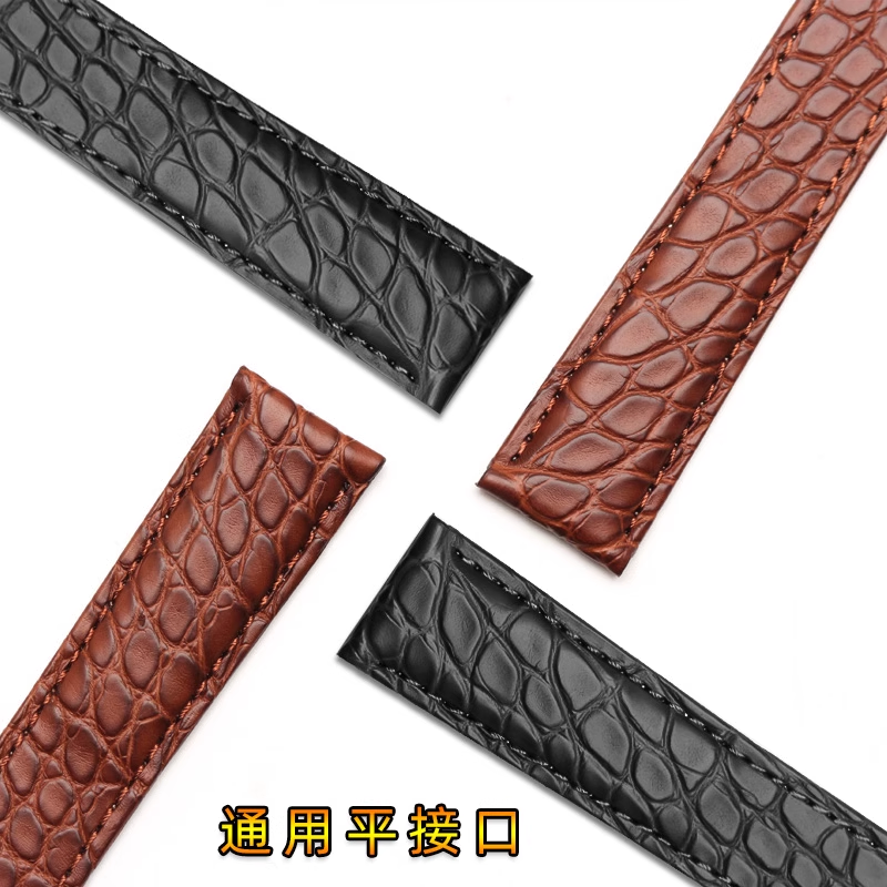 Crocodile Watchband 16 18 20 2 - Men'S Accessories Cartier บทวิจารณ์และราคา