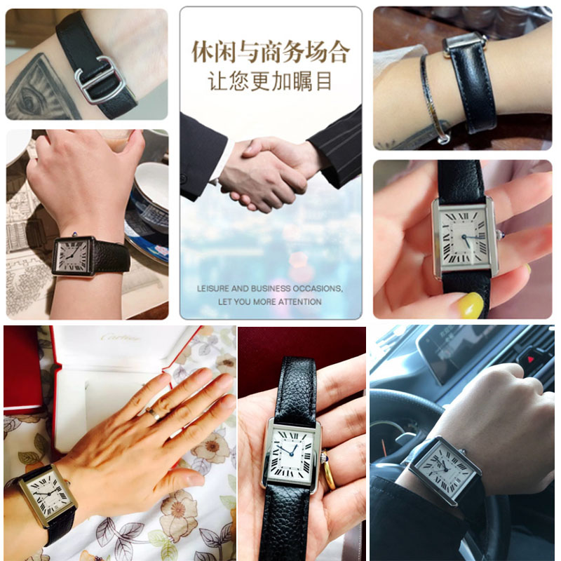 For Cartier TANK SOLO RONDE DE - Men'S Accessories Cartier บทวิจารณ์และราคา