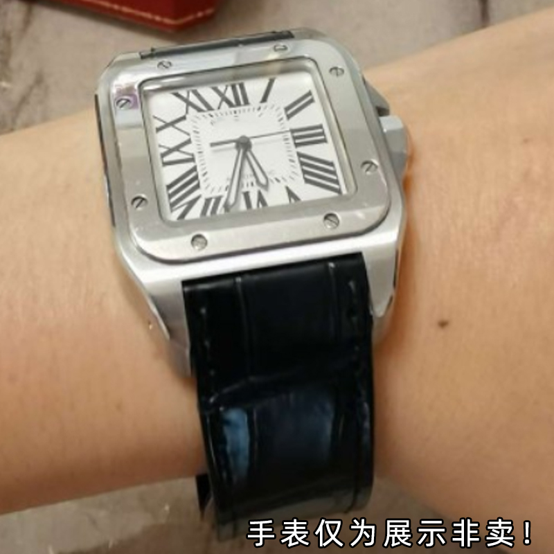 Watch accessories Band Genuine - Men'S Accessories Cartier บทวิจารณ์และราคา