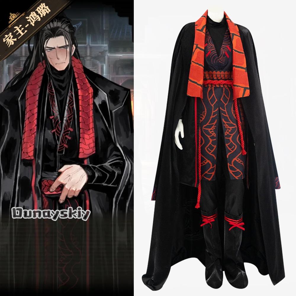Anna zhang Online@Jia Qiu Cosp - Men Accessories Online บทวิจารณ์และราคา