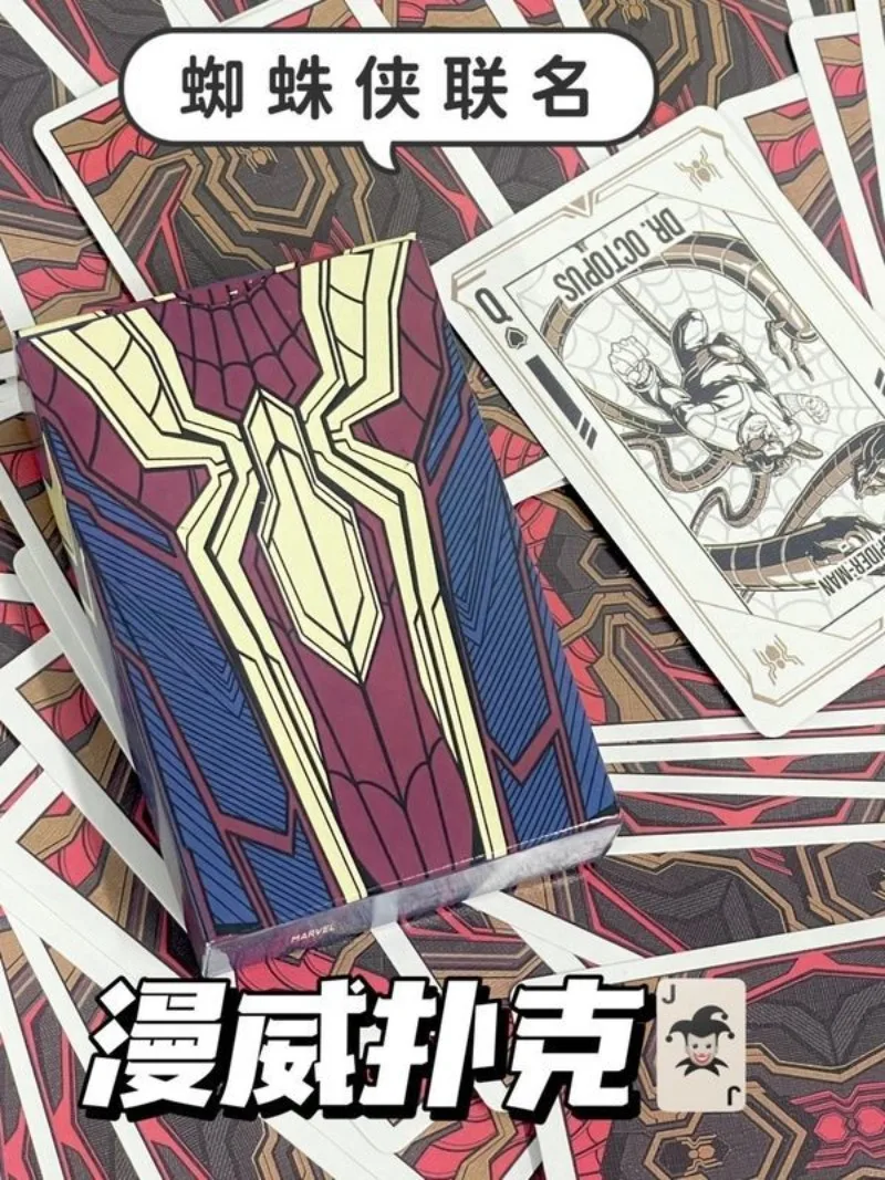 Marvel  Iron Man Spiderman Cap - Men Accessories To Look Good บทวิจารณ์และราคา