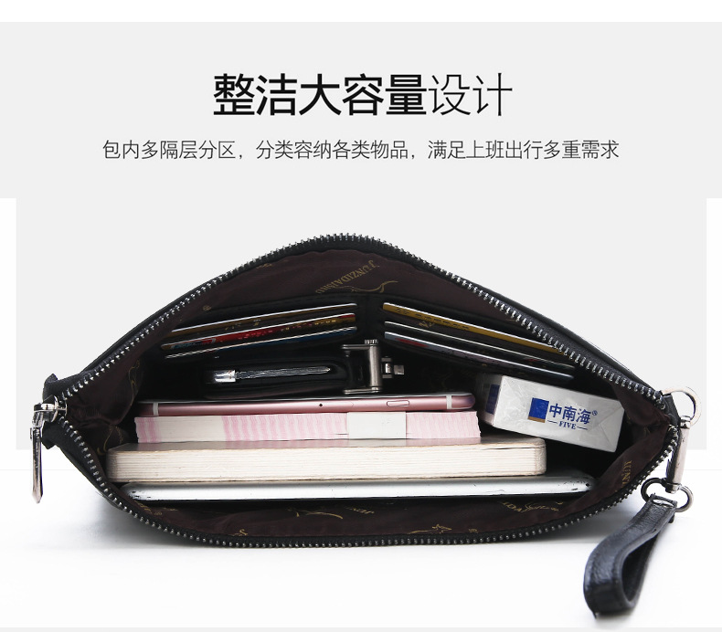 Brand Design Men Envelope Clut - Men Accessories Box บทวิจารณ์และราคา