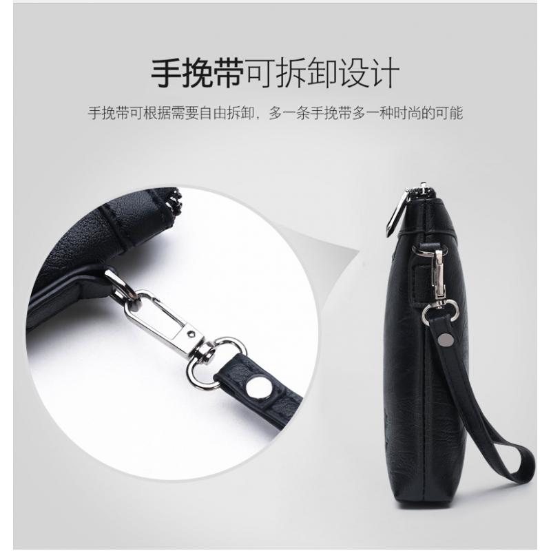 Brand Design Men Envelope Clut - Men Accessories Box บทวิจารณ์และราคา