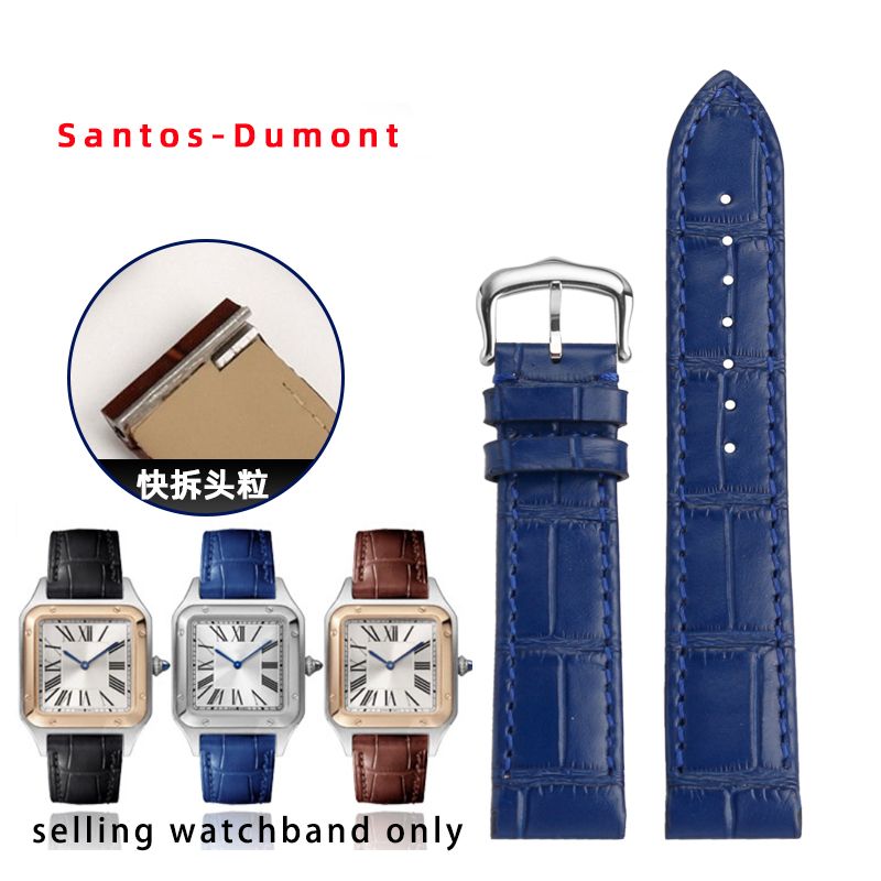 Watchband For Cartier Santos D - Men'S Accessories Cartier บทวิจารณ์และราคา