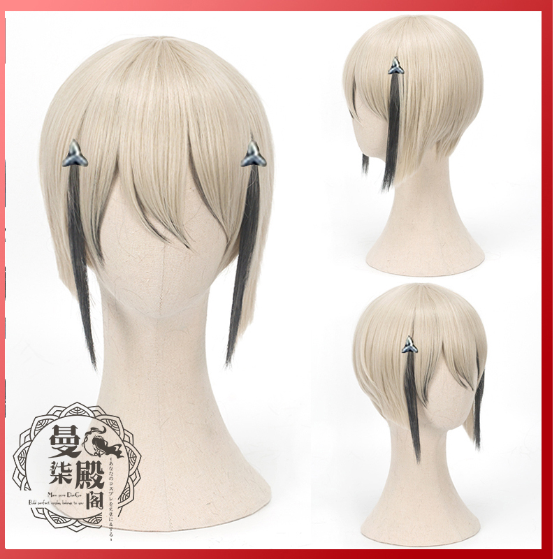 Game Touken Ranbu Online Hyuga - Men Accessories Online บทวิจารณ์และราคา