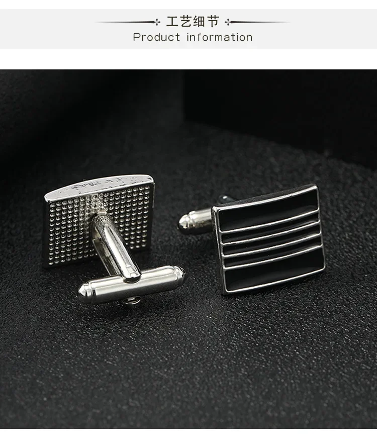High Quality French Square Cuf - Men Accessories Jewelry บทวิจารณ์และราคา